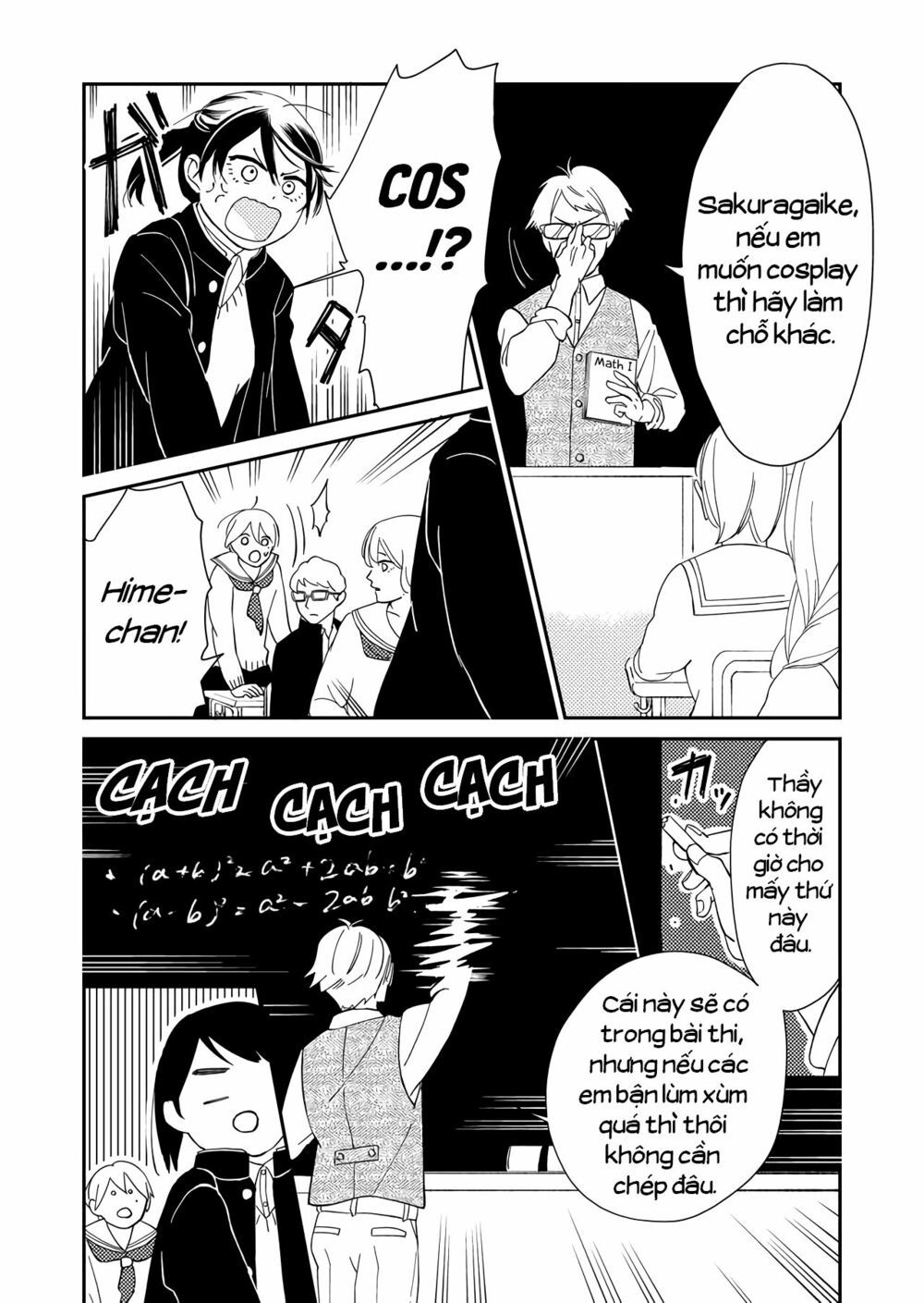 Kanojo Ni Naritai Kimi To Boku Chapter 2 - Trang 2