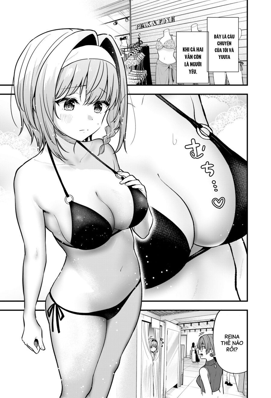 Kanojo Ni Uwaki Sareteita Ore Ga, Koakuma Na Kouhai Ni Natsukareteimasu Chapter 31.5 - Trang 2