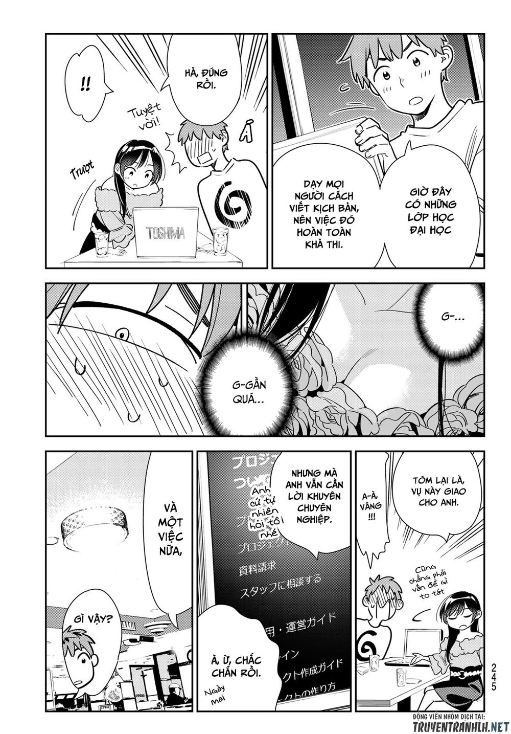 Kanojo, Okarishimasu Chapter 104 - Trang 2