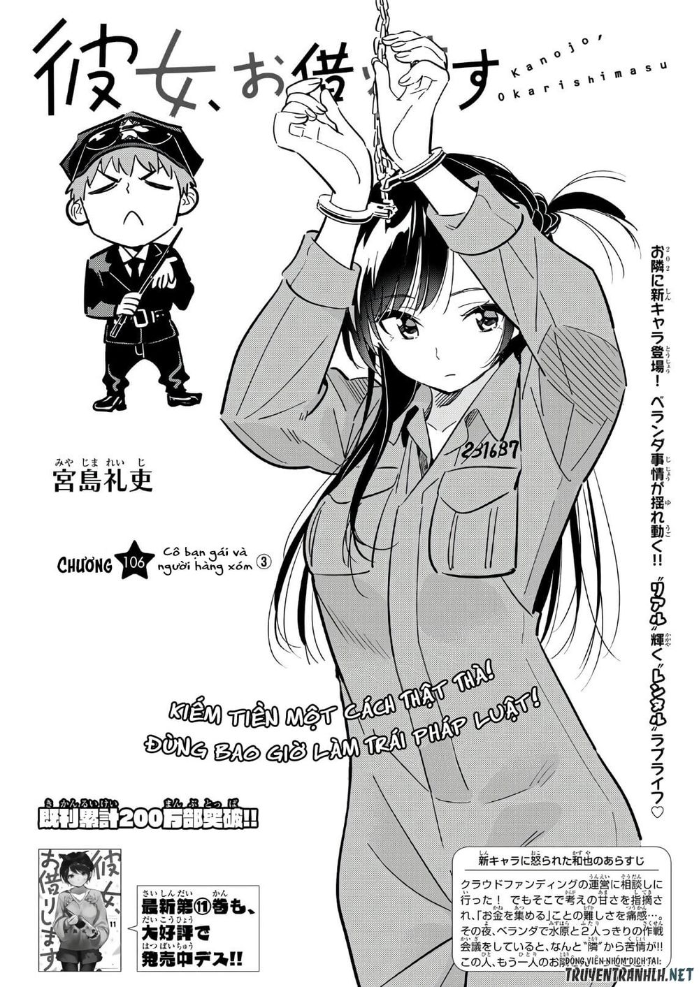 Kanojo, Okarishimasu Chapter 106 - Trang 2