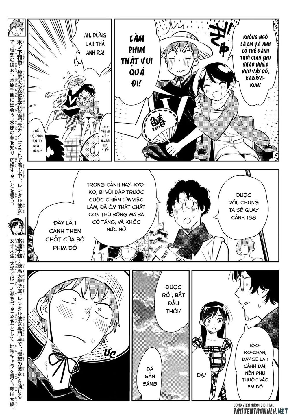 Kanojo, Okarishimasu Chapter 130 - Trang 2