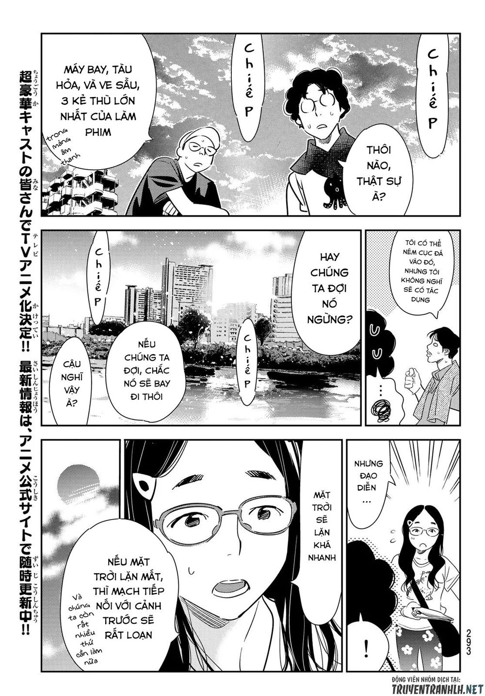 Kanojo, Okarishimasu Chapter 130 - Trang 2