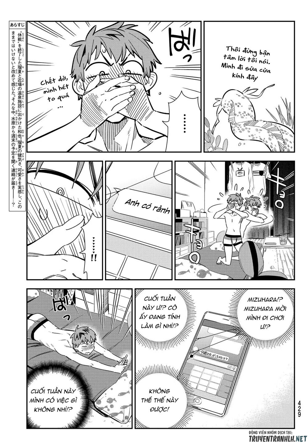 Kanojo, Okarishimasu Chapter 170 - Trang 2