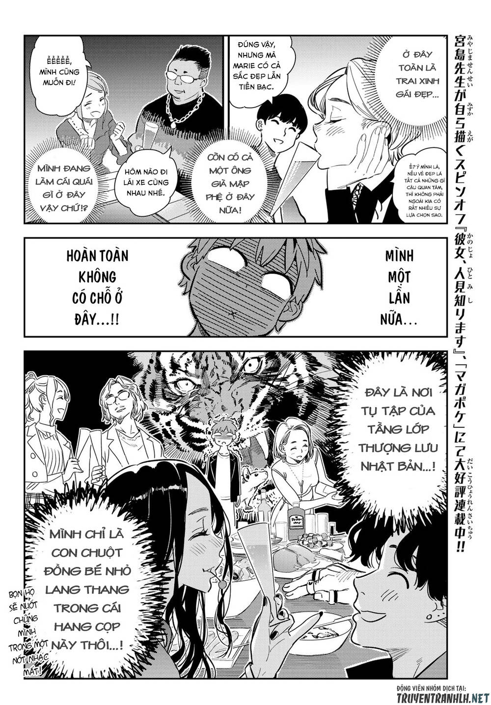 Kanojo, Okarishimasu Chapter 177 - Trang 2