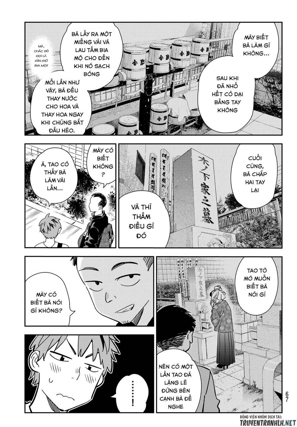 Kanojo, Okarishimasu Chapter 182 - Trang 2