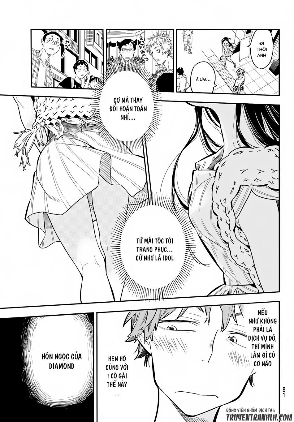 Kanojo, Okarishimasu Chapter 2 - Trang 2