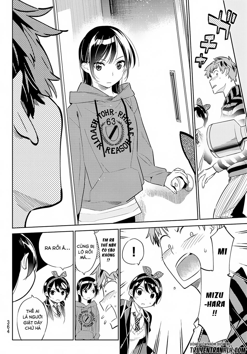 Kanojo, Okarishimasu Chapter 26 - Trang 2