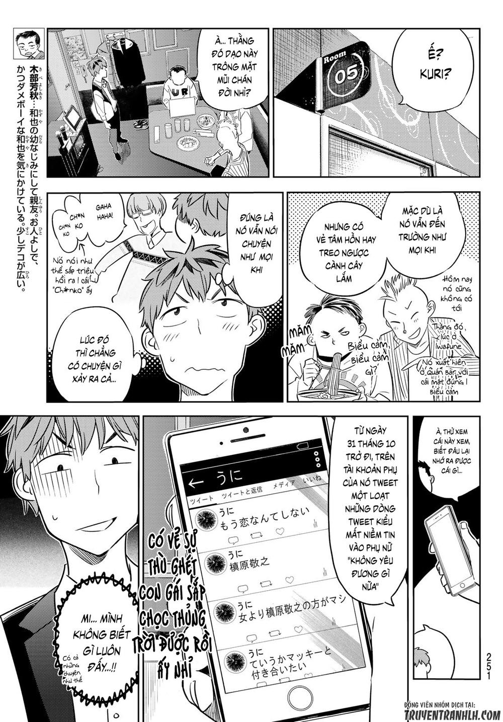Kanojo, Okarishimasu Chapter 37 - Trang 2