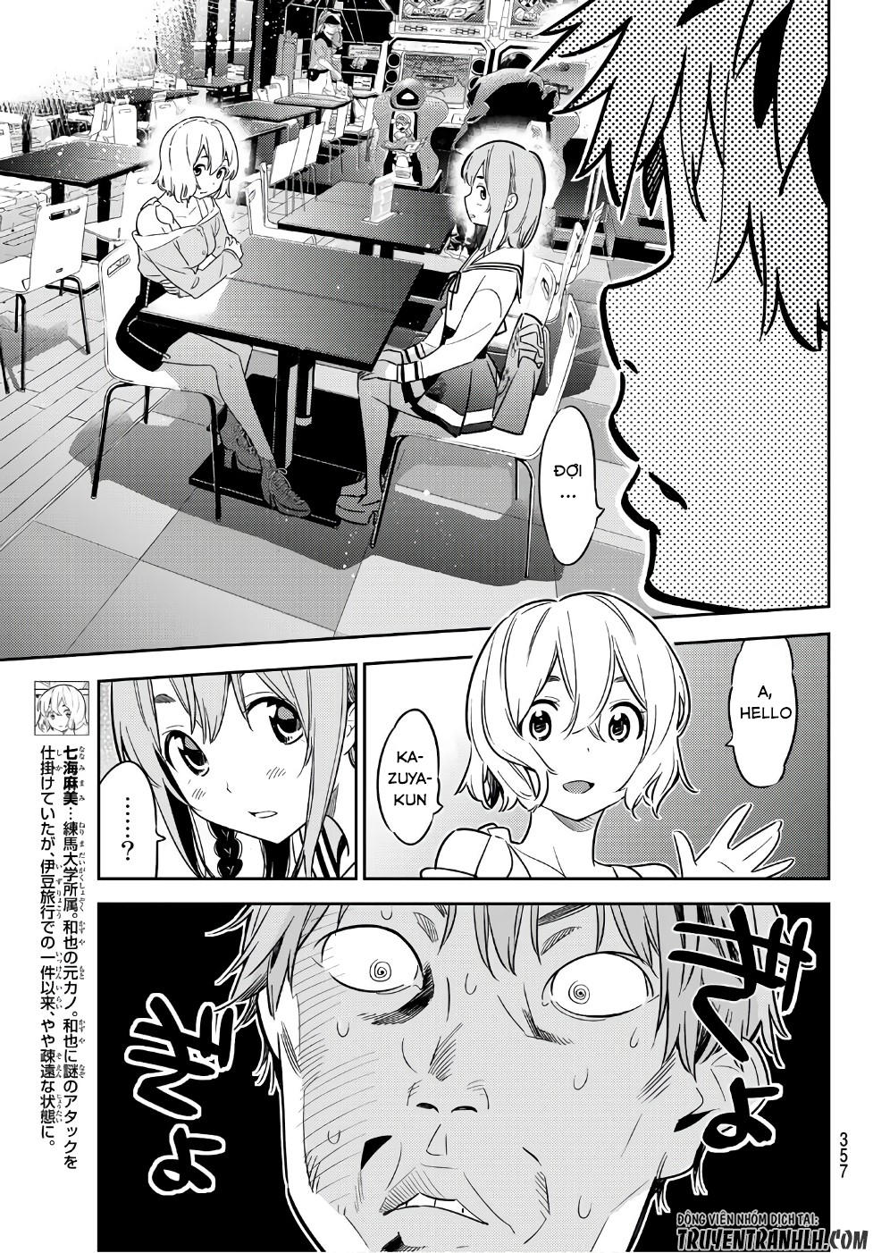 Kanojo, Okarishimasu Chapter 43 - Trang 2