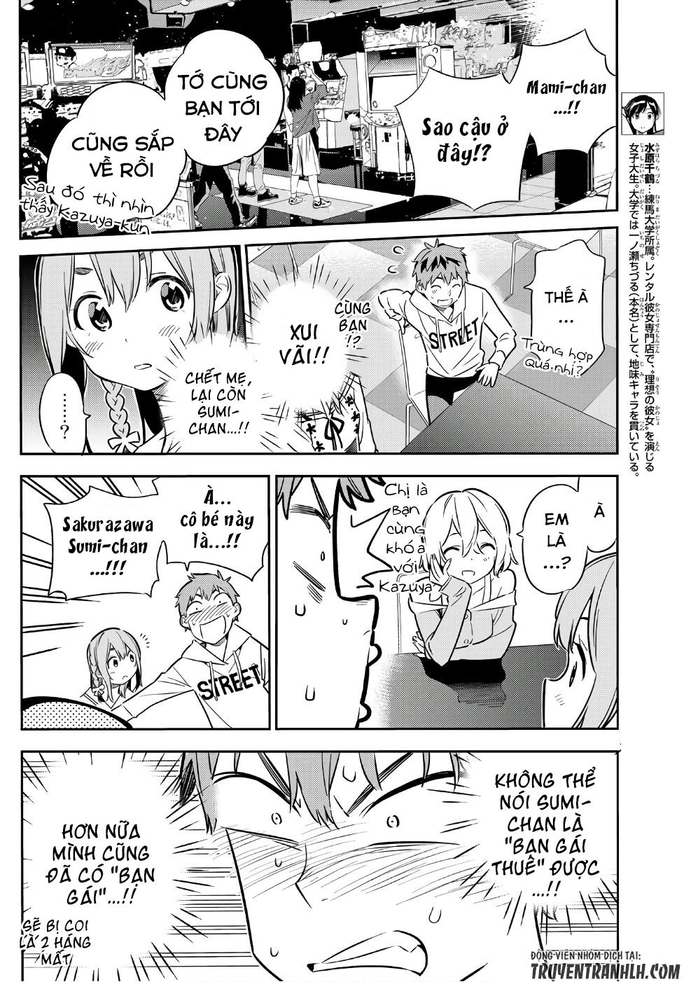 Kanojo, Okarishimasu Chapter 43 - Trang 2