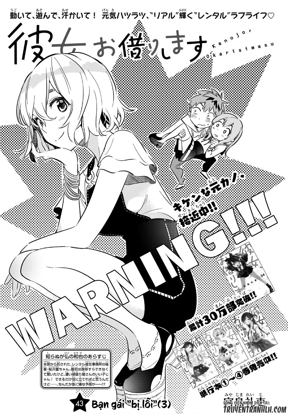 Kanojo, Okarishimasu Chapter 43 - Trang 2
