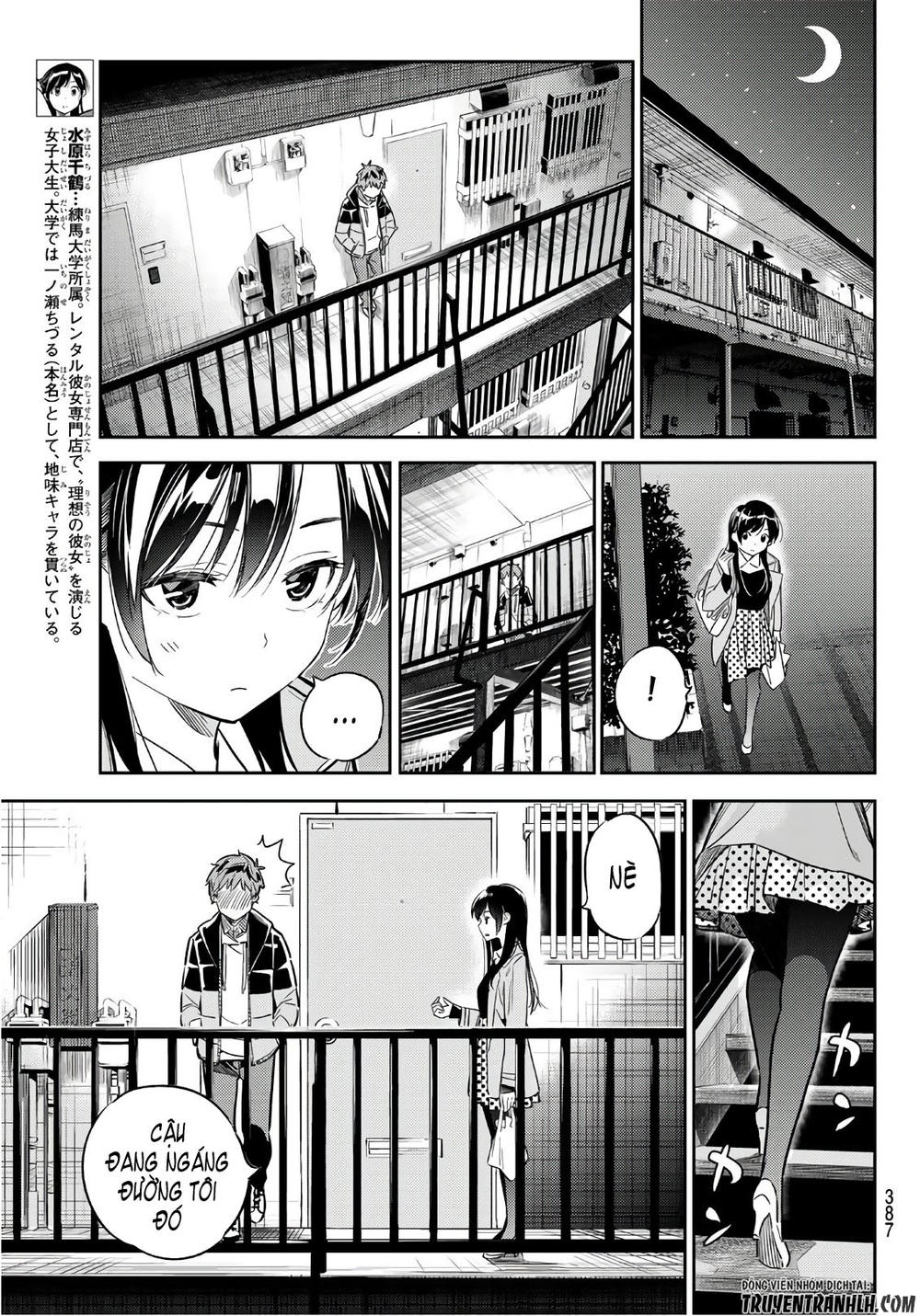 Kanojo, Okarishimasu Chapter 49 - Trang 2
