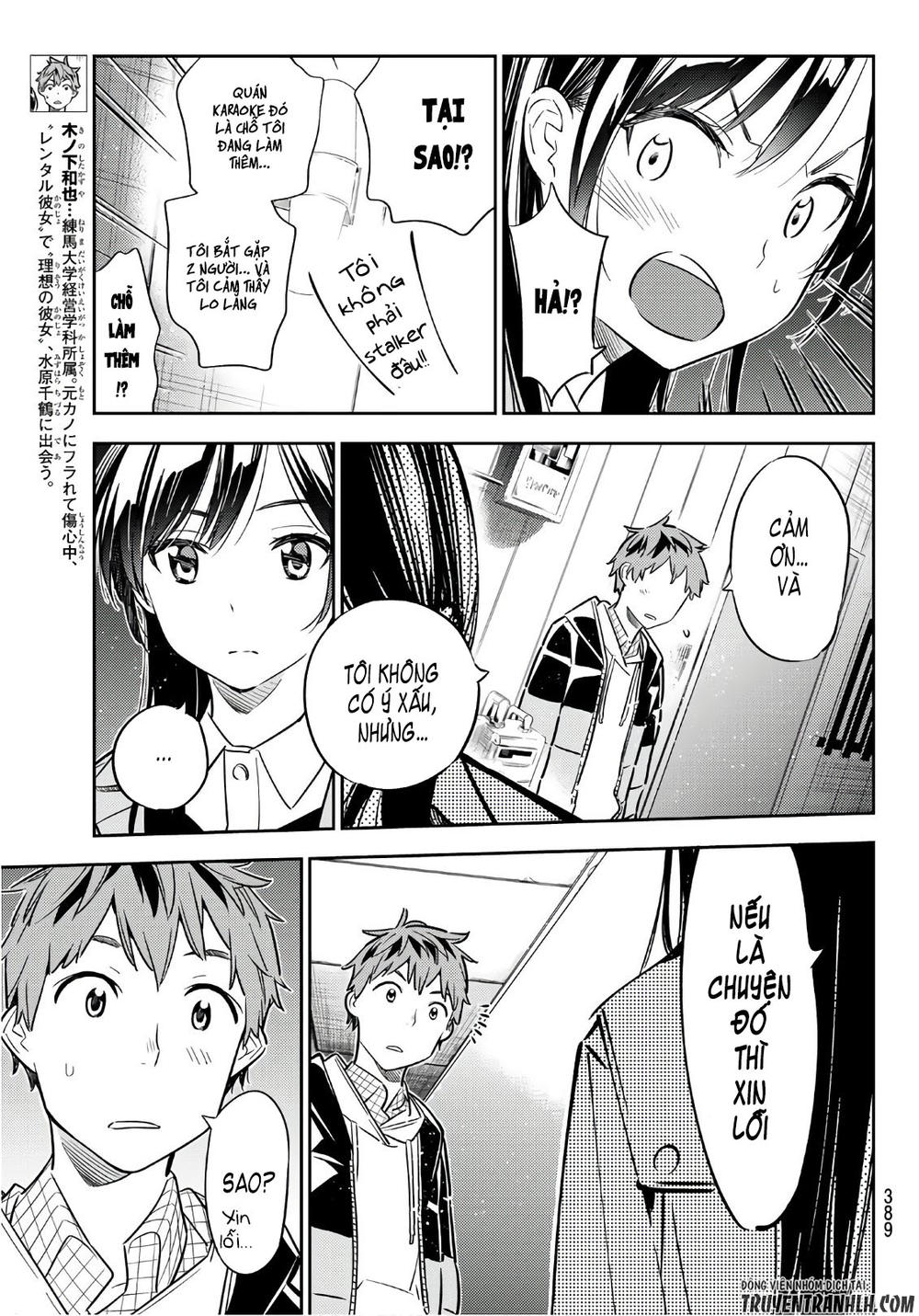 Kanojo, Okarishimasu Chapter 49 - Trang 2