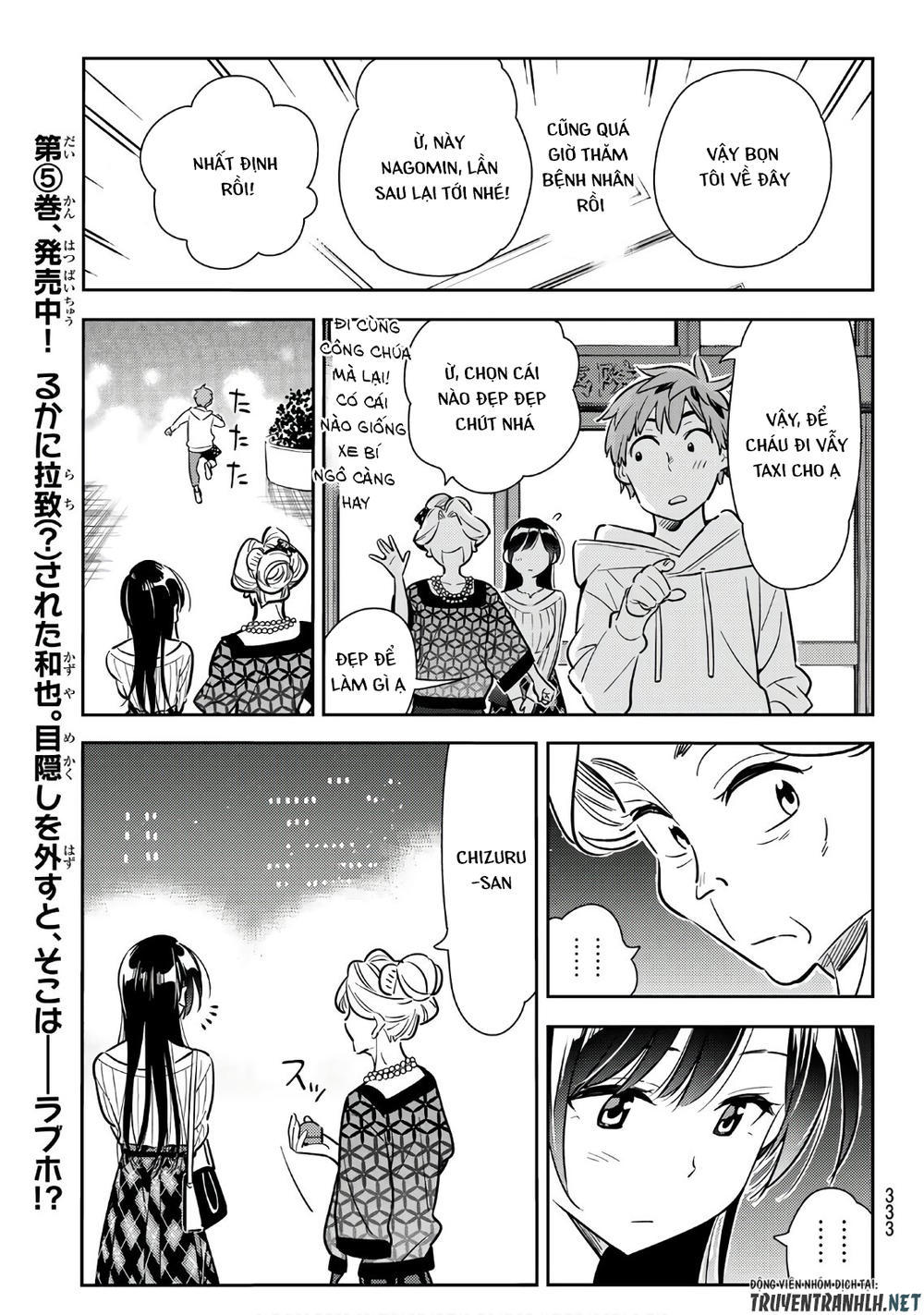 Kanojo, Okarishimasu Chapter 91 - Trang 2