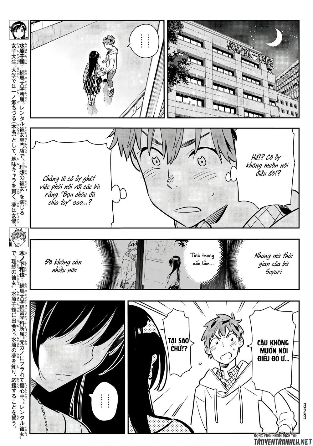 Kanojo, Okarishimasu Chapter 91 - Trang 2