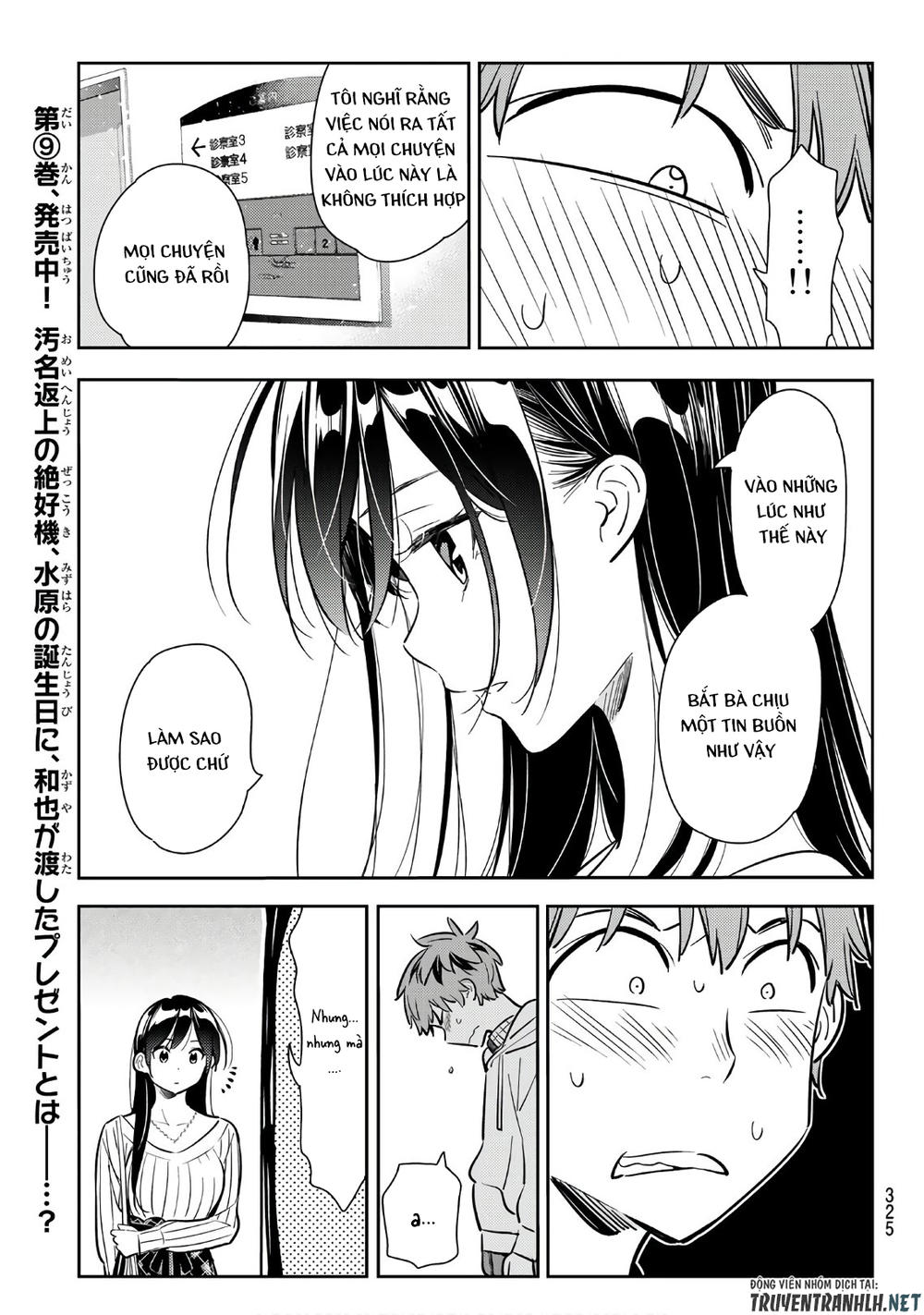 Kanojo, Okarishimasu Chapter 91 - Trang 2