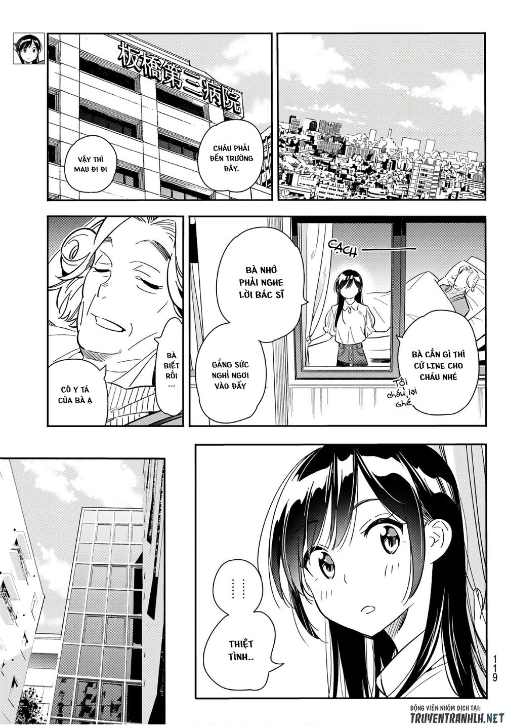 Kanojo, Okarishimasu Chapter 99 - Trang 2