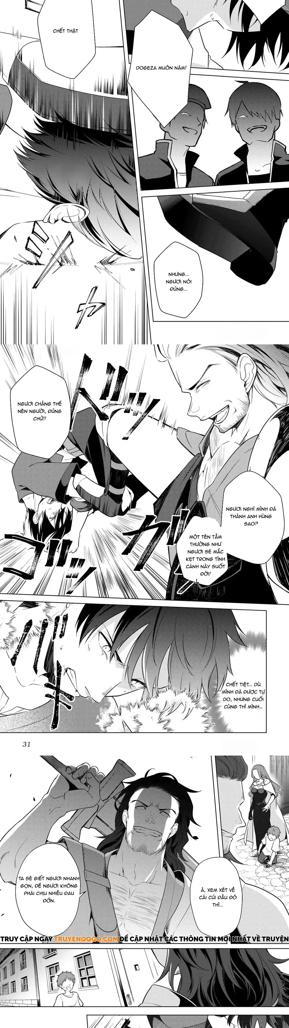 Kanto Kizoku Na Ore No Kuzu Gifuto Ga Tsuyosugiru Chapter 1 - Trang 2