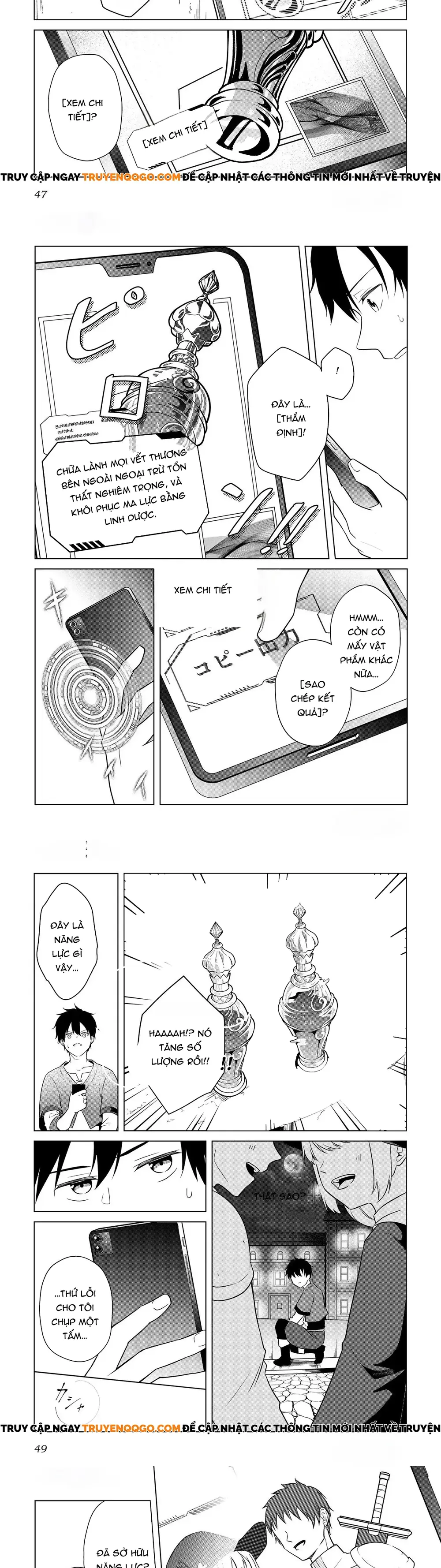 Kanto Kizoku Na Ore No Kuzu Gifuto Ga Tsuyosugiru Chapter 1 - Trang 2