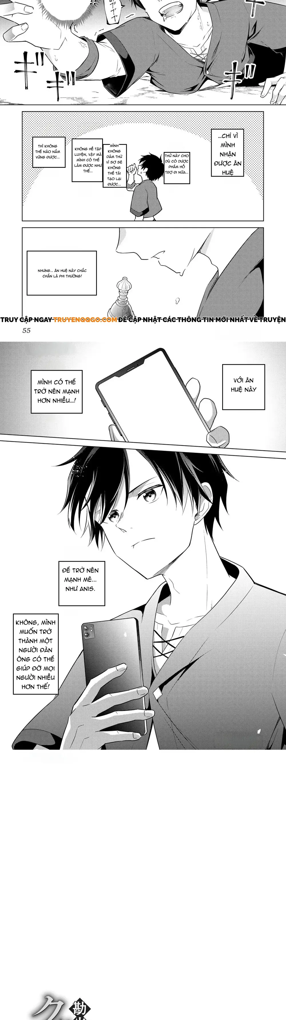 Kanto Kizoku Na Ore No Kuzu Gifuto Ga Tsuyosugiru Chapter 1 - Trang 2