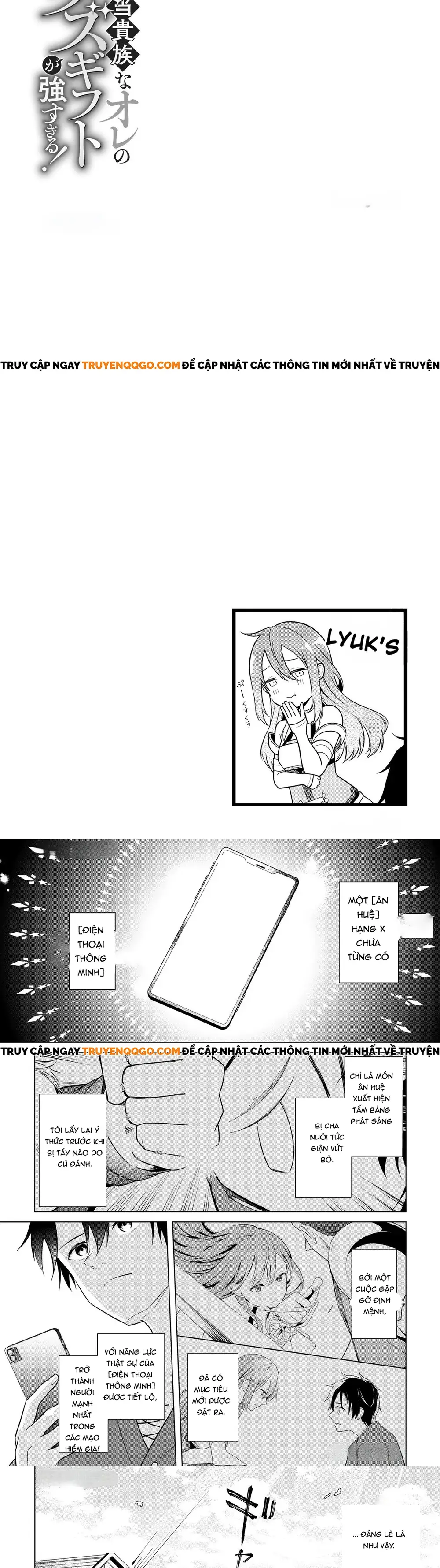 Kanto Kizoku Na Ore No Kuzu Gifuto Ga Tsuyosugiru Chapter 1 - Trang 2
