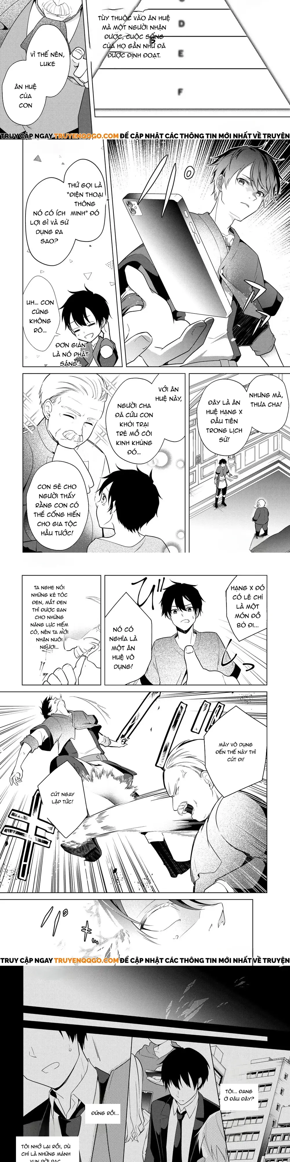 Kanto Kizoku Na Ore No Kuzu Gifuto Ga Tsuyosugiru Chapter 1 - Trang 2