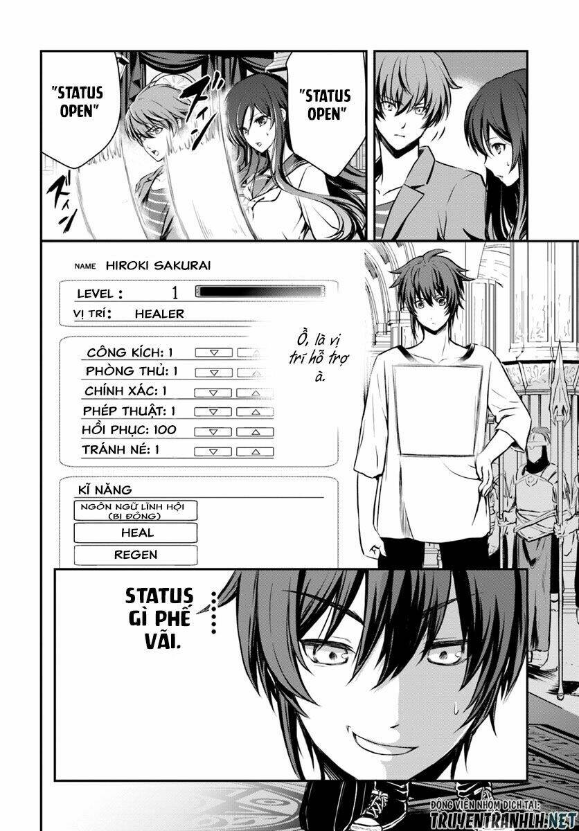 Kanzen Kaihi Healer No Kiseki Chapter 1 - Trang 2