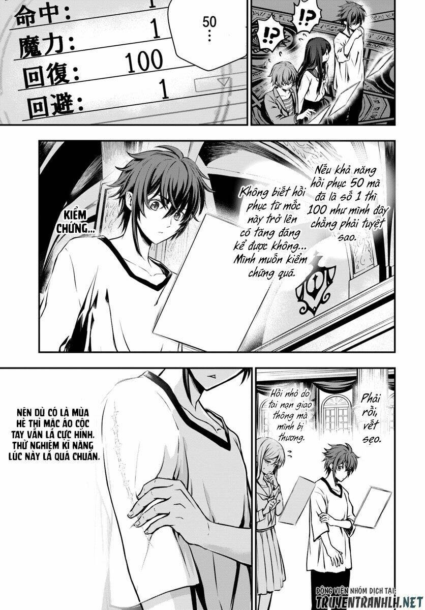 Kanzen Kaihi Healer No Kiseki Chapter 1 - Trang 2