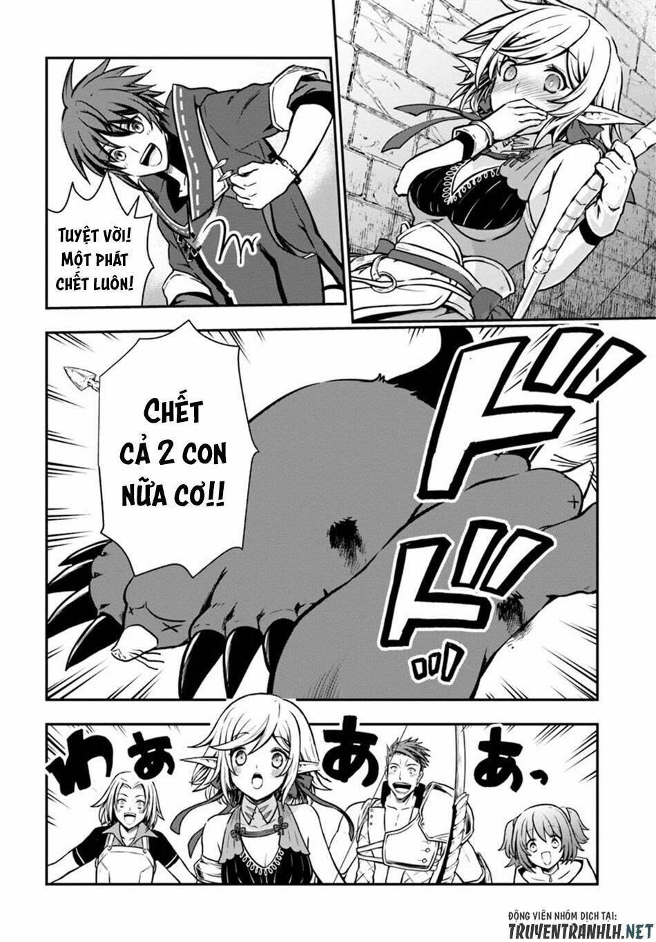 Kanzen Kaihi Healer No Kiseki Chapter 11 - Trang 2