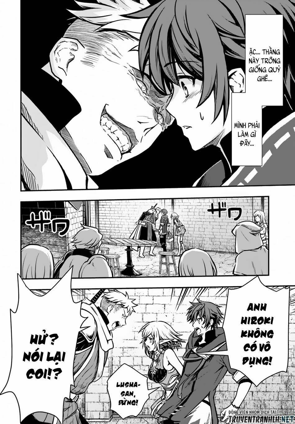 Kanzen Kaihi Healer No Kiseki Chapter 12 - Trang 2