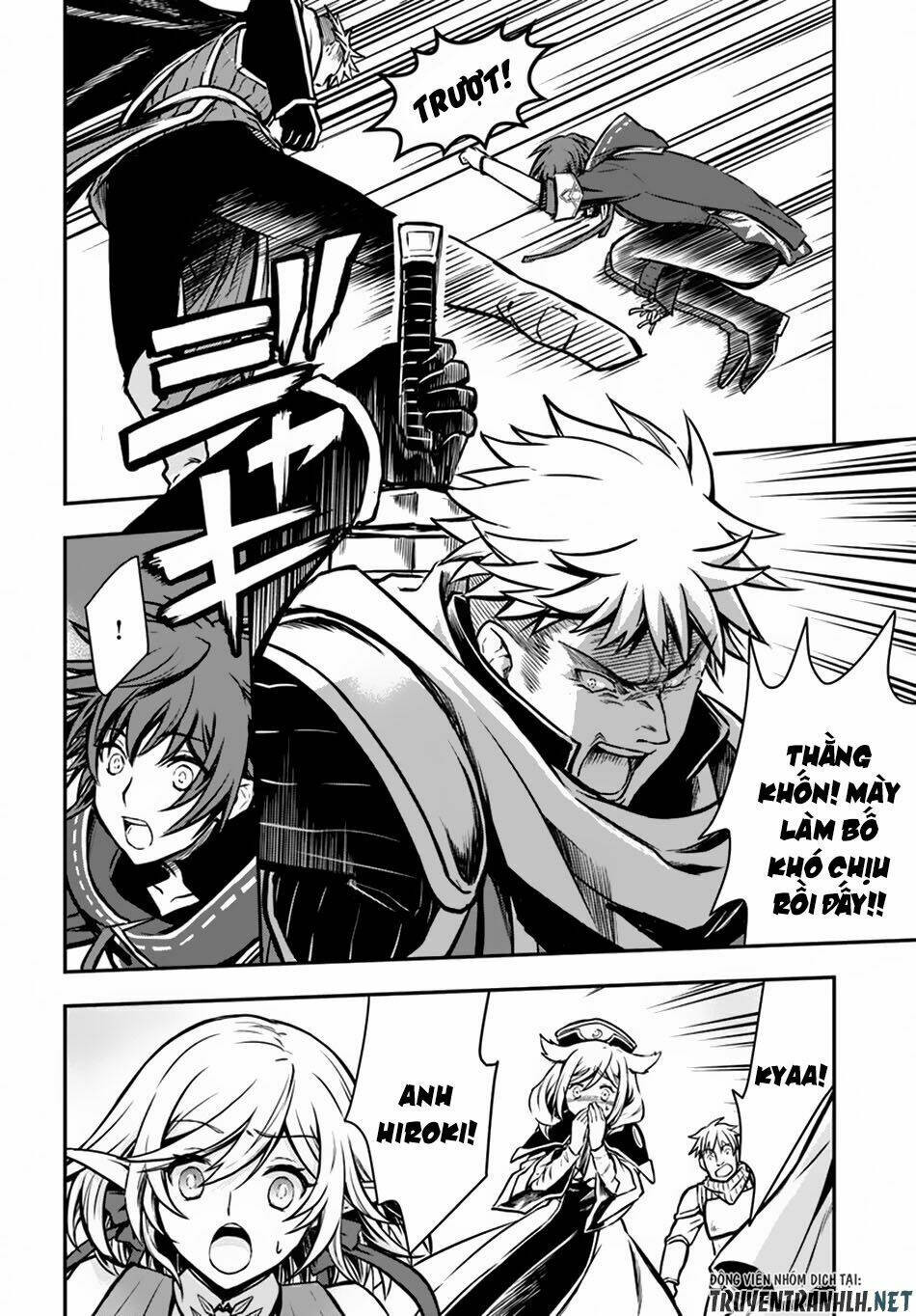 Kanzen Kaihi Healer No Kiseki Chapter 12 - Trang 2