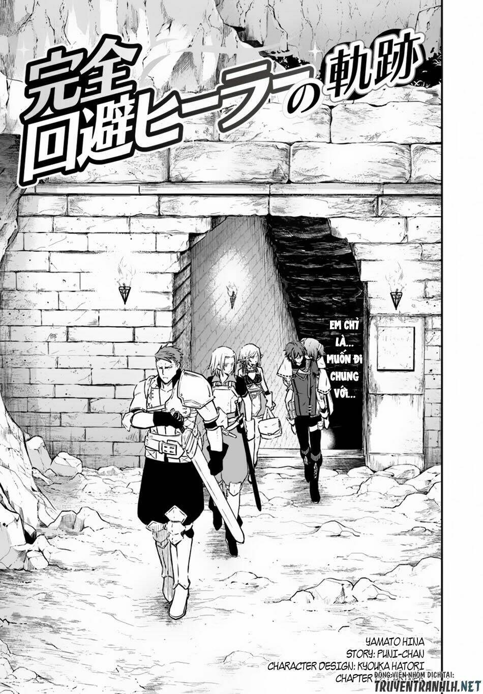 Kanzen Kaihi Healer No Kiseki Chapter 12 - Trang 2