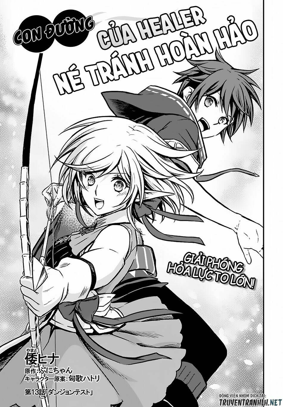 Kanzen Kaihi Healer No Kiseki Chapter 13 - Trang 2