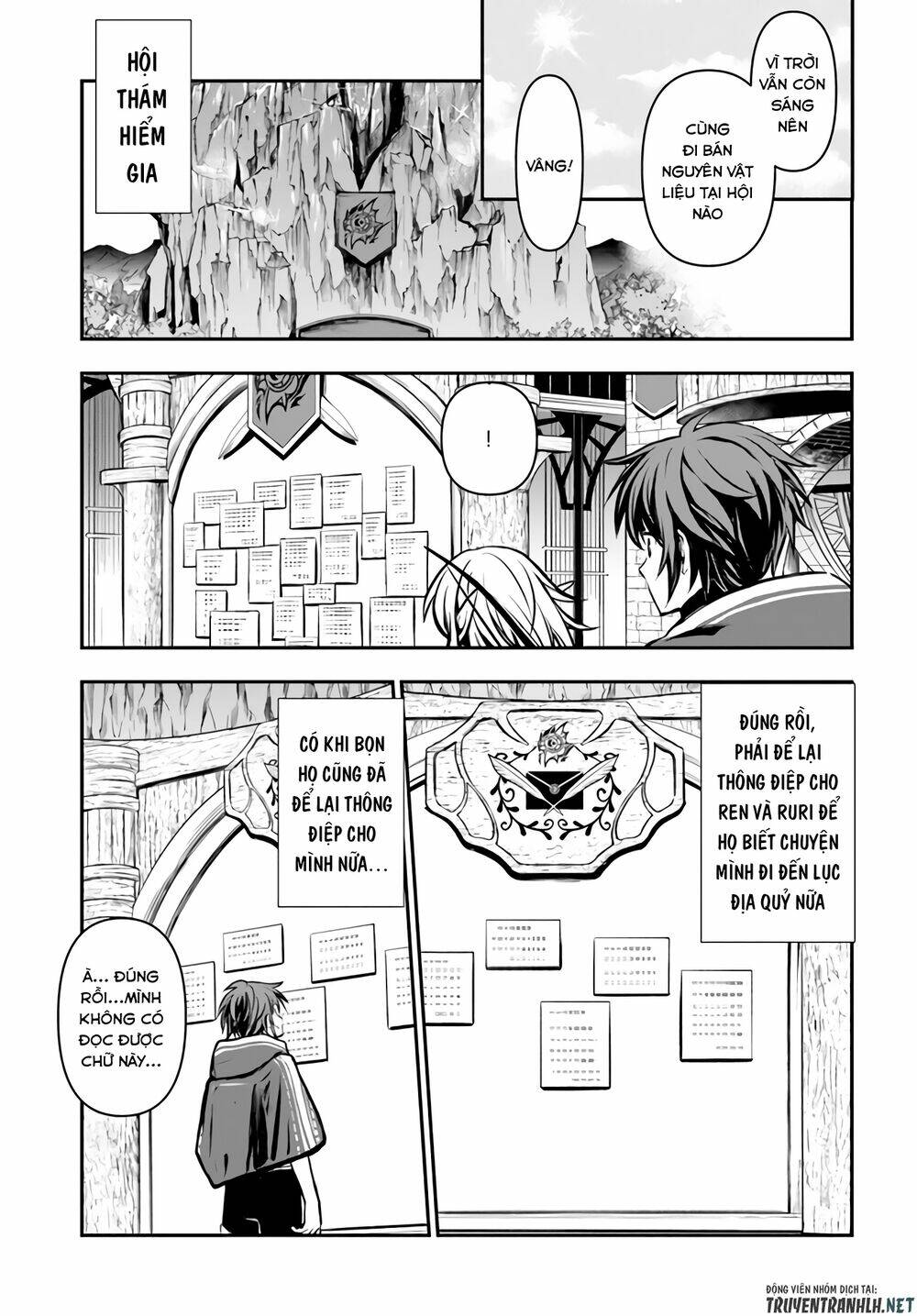 Kanzen Kaihi Healer No Kiseki Chapter 14 - Trang 2