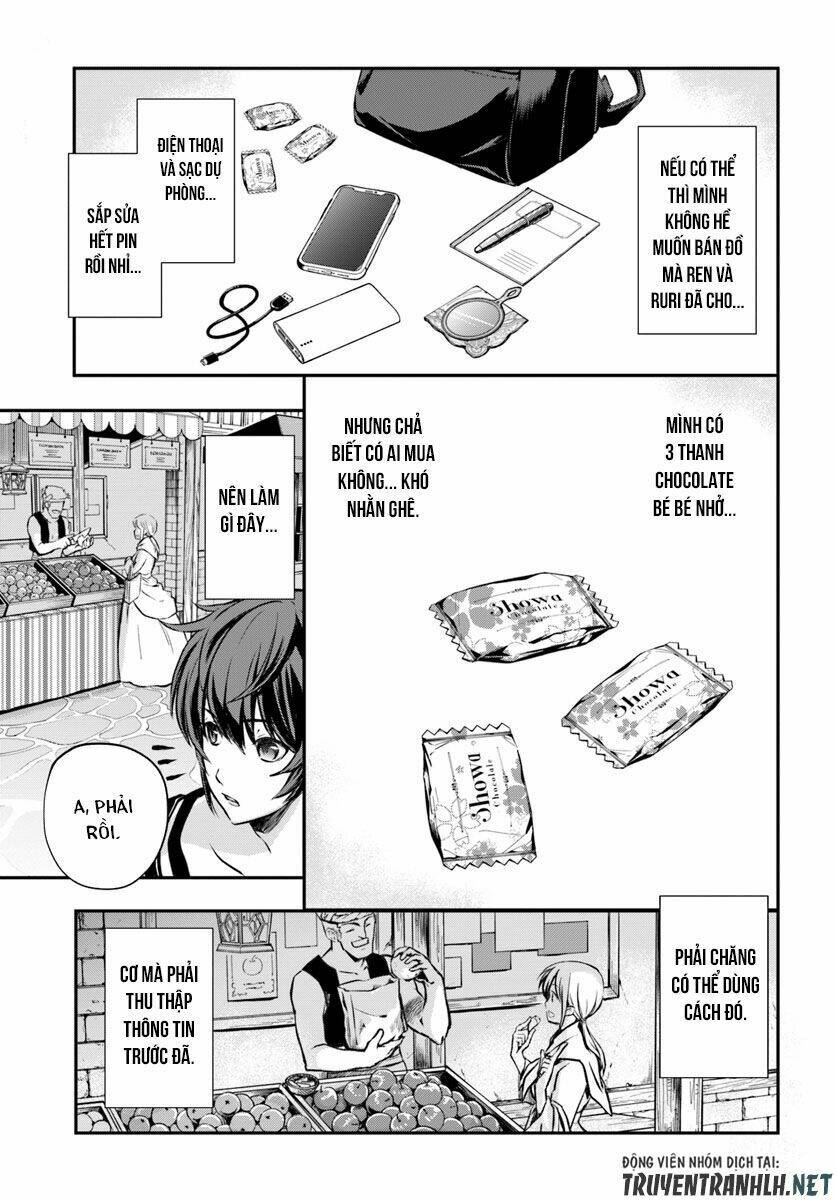 Kanzen Kaihi Healer No Kiseki Chapter 2 - Trang 2