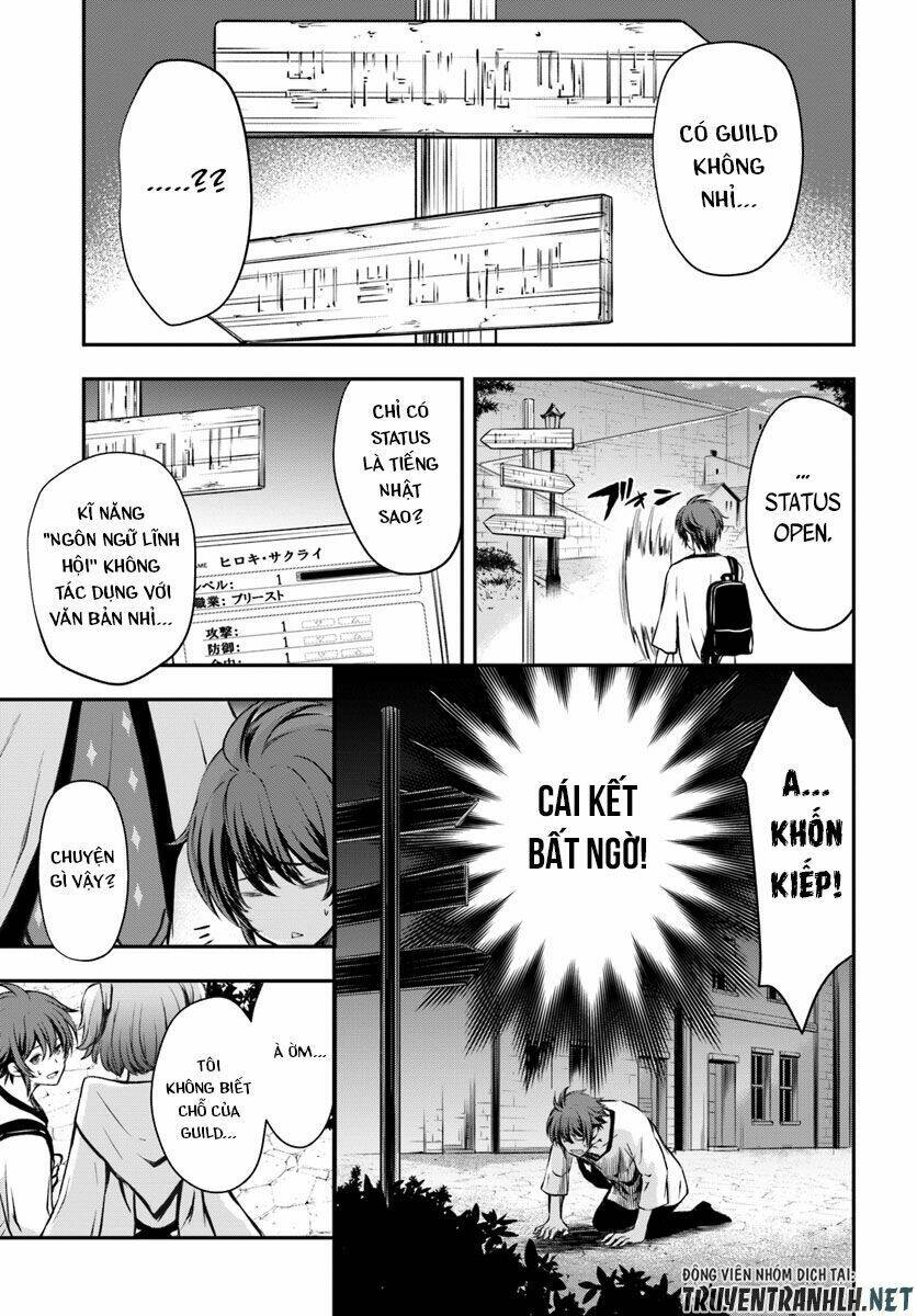 Kanzen Kaihi Healer No Kiseki Chapter 2 - Trang 2