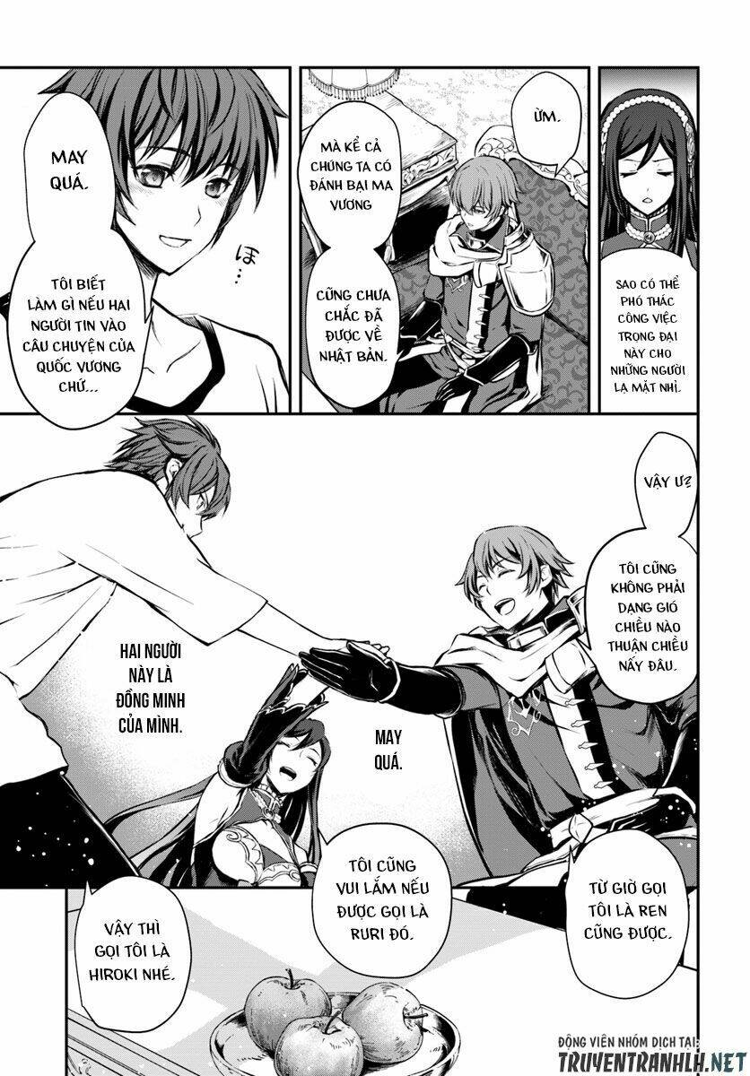 Kanzen Kaihi Healer No Kiseki Chapter 2 - Trang 2