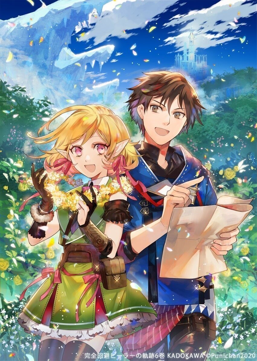 Kanzen Kaihi Healer No Kiseki Chapter 24.2 - Trang 2