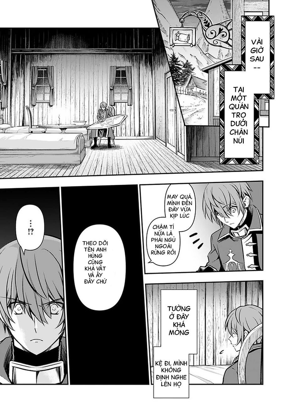 Kanzen Kaihi Healer No Kiseki Chapter 24.2 - Trang 2
