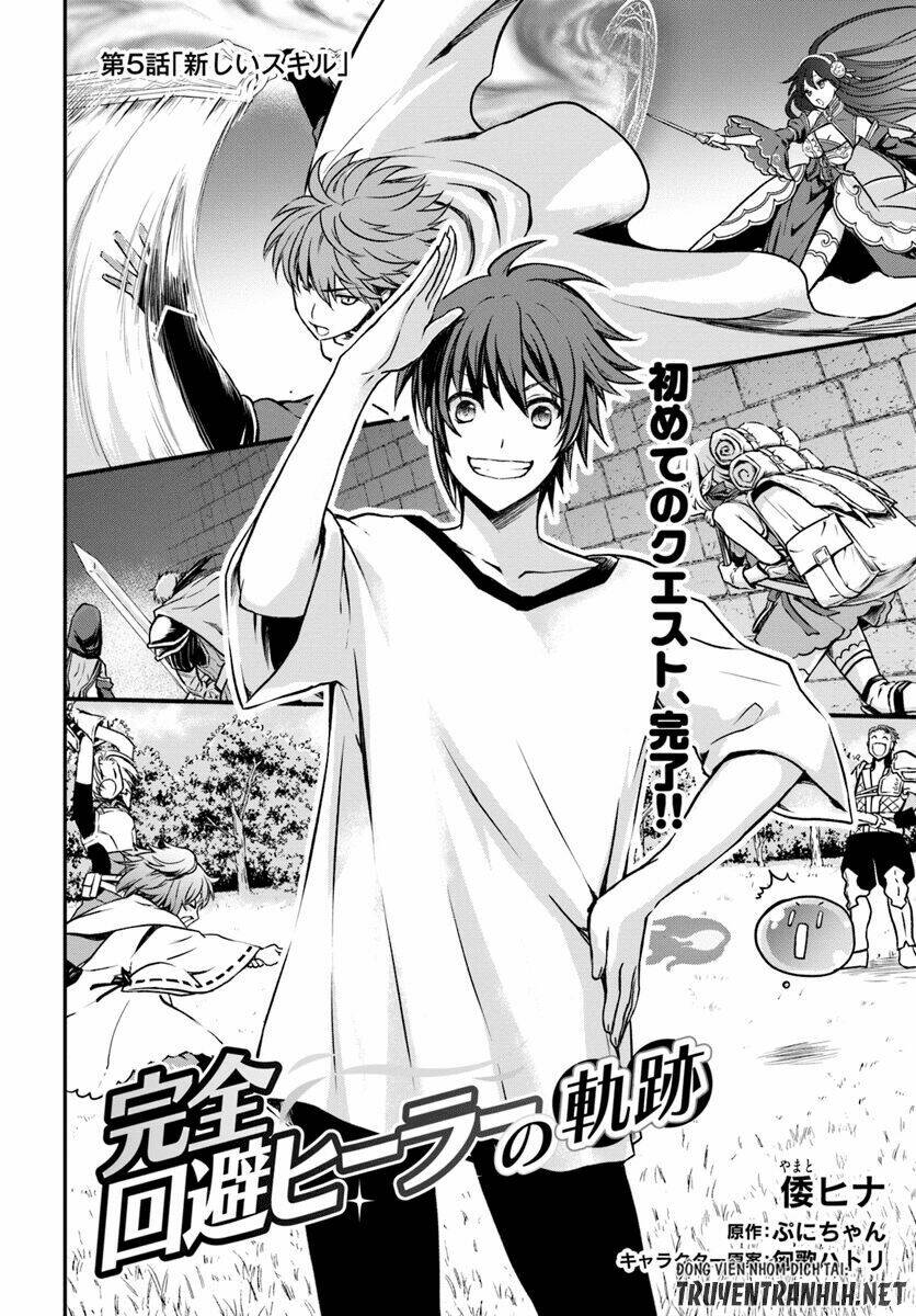 Kanzen Kaihi Healer No Kiseki Chapter 5 - Trang 2