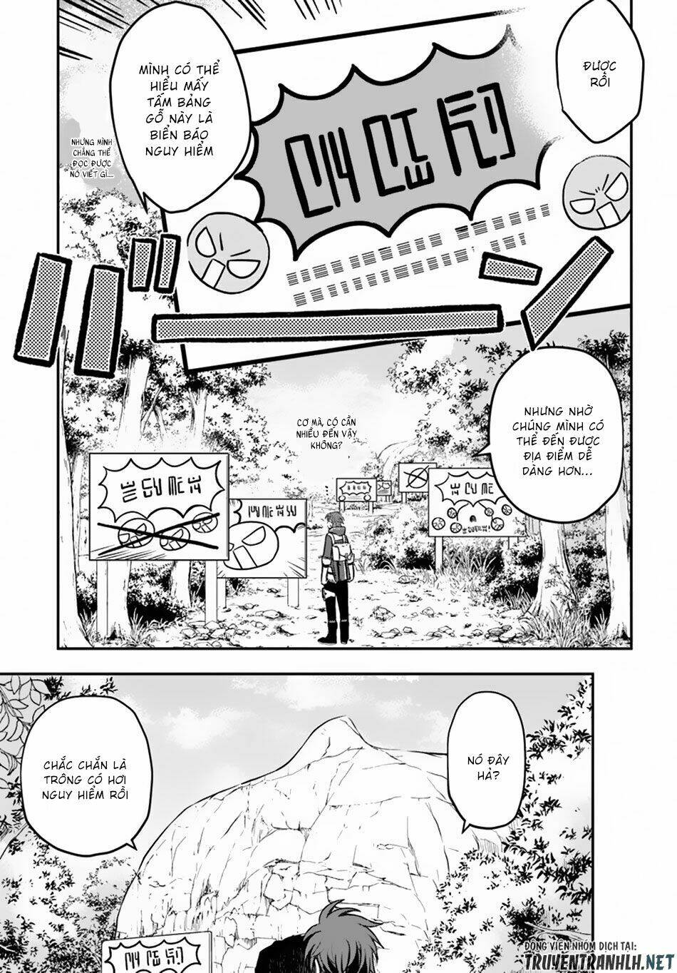 Kanzen Kaihi Healer No Kiseki Chapter 6 - Trang 2