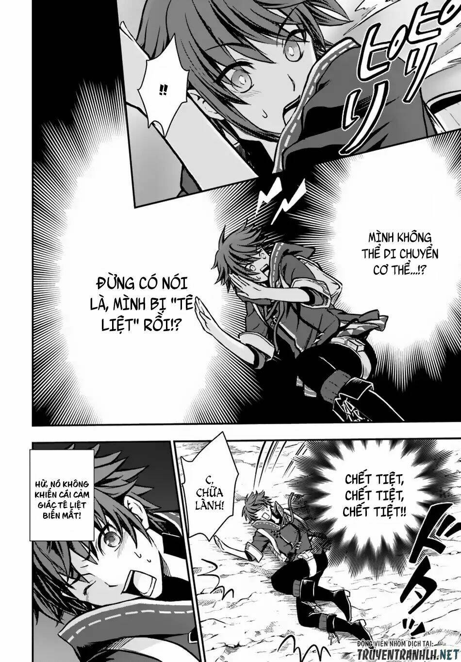 Kanzen Kaihi Healer No Kiseki Chapter 7 - Trang 2