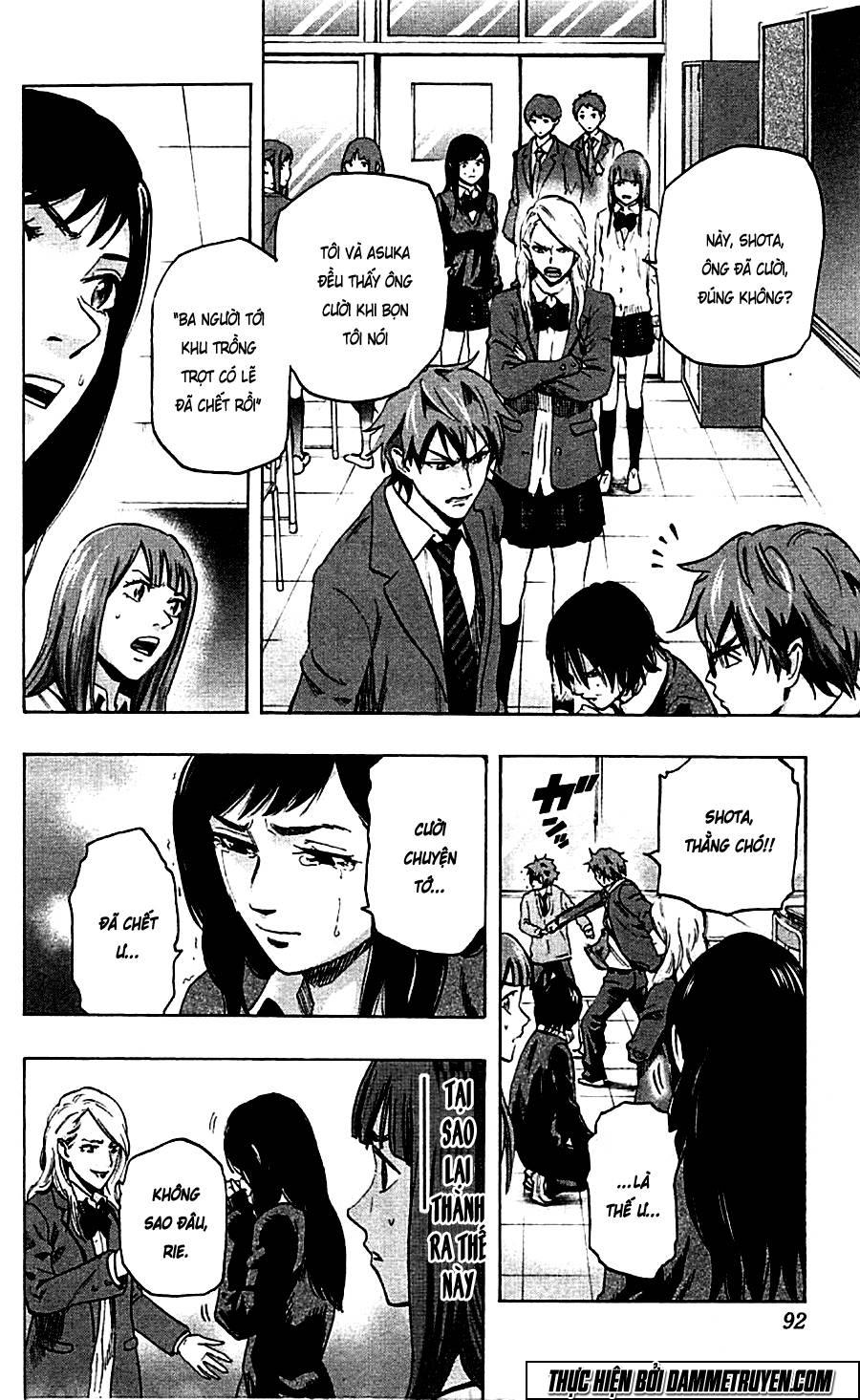 Karada Sagashi Chapter 12 - Trang 2