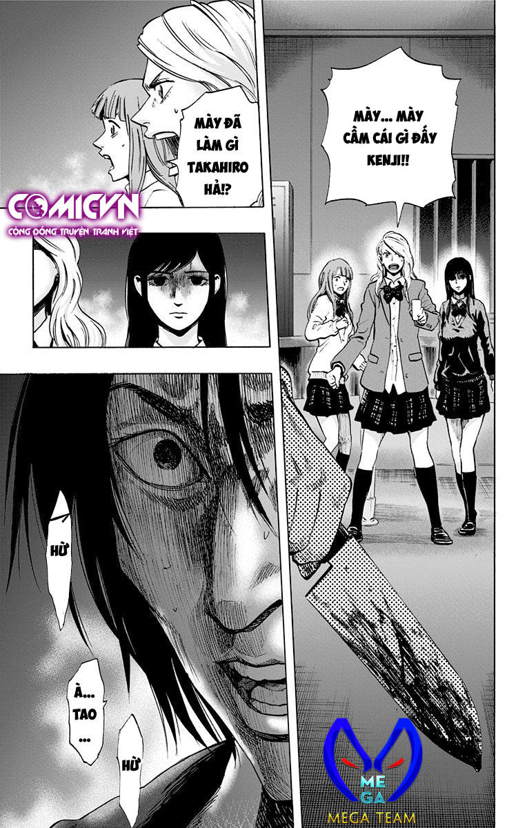 Karada Sagashi Chapter 19 - Trang 2