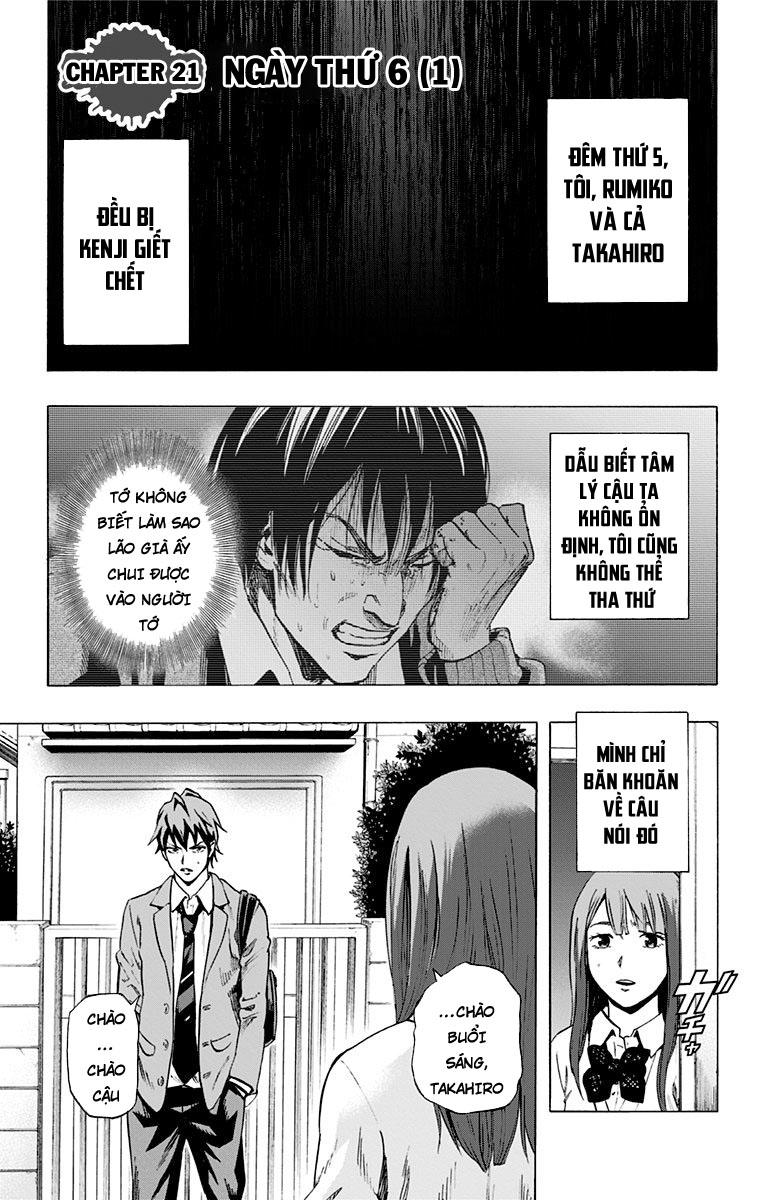 Karada Sagashi Chapter 21 - Trang 2
