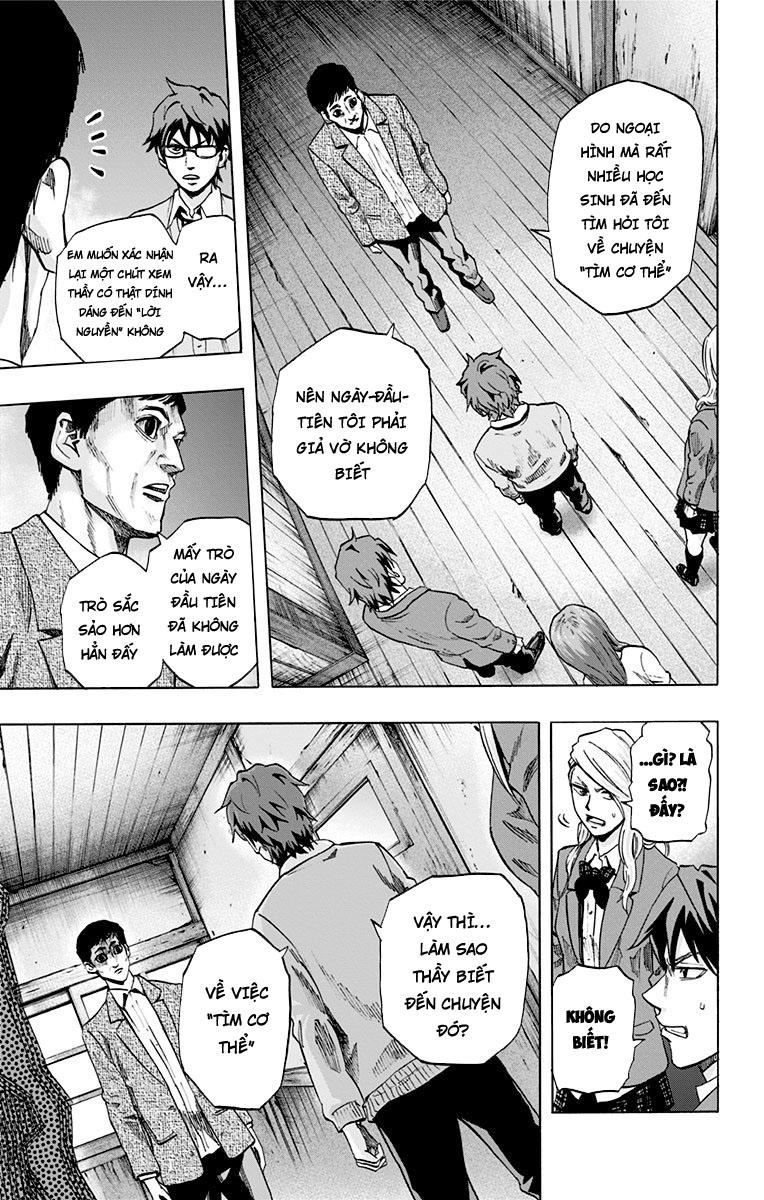 Karada Sagashi Chapter 21 - Trang 2