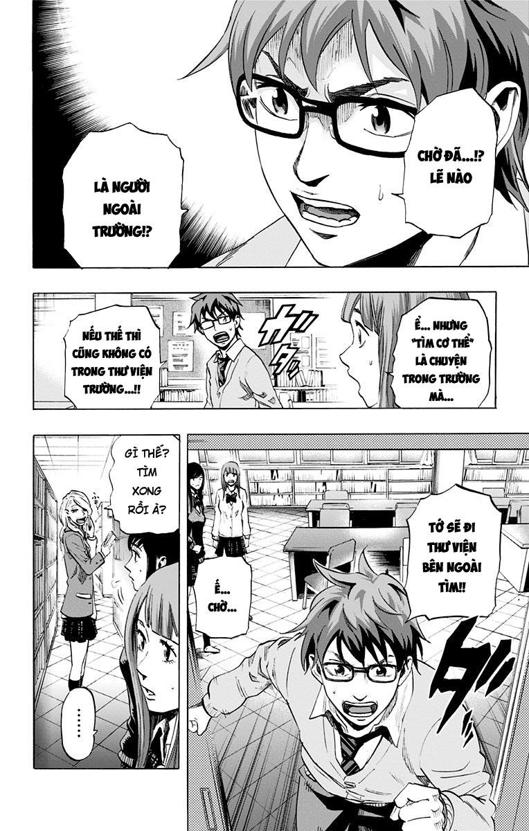 Karada Sagashi Chapter 21 - Trang 2