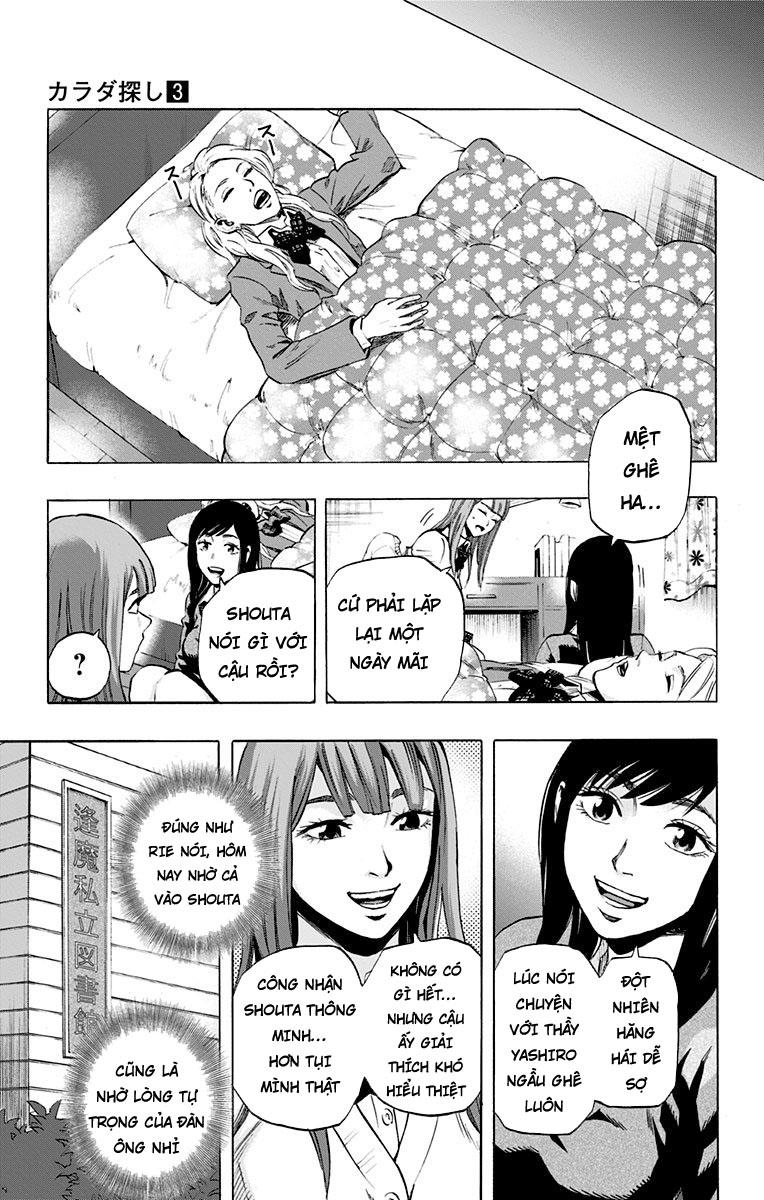 Karada Sagashi Chapter 21 - Trang 2