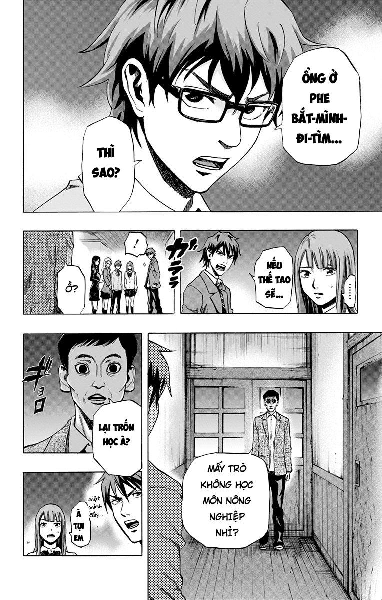 Karada Sagashi Chapter 21 - Trang 2