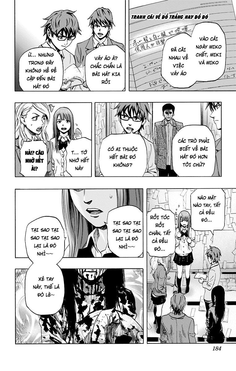 Karada Sagashi Chapter 26 - Trang 2